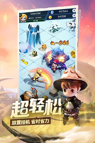 藤椒和麻椒的区别是什么游戏画面