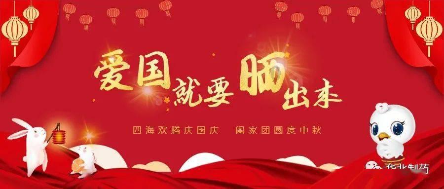 全战：不列颠王座