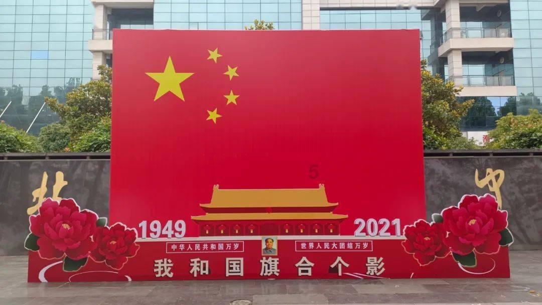 藤椒和麻椒的区别是什么游戏画面